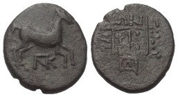 Thrakien. Maroneia.

 Bronze. Ca. 398 - 347 v. Chr.
Vs. Pferd nach rechts galoppierend, darunter Monogramm.
Rs: Rebstock in Linienquadrat; im Absc...