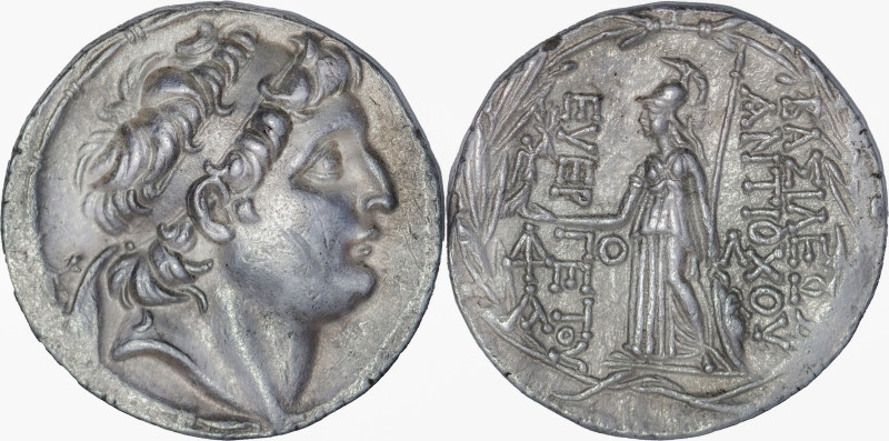 Greek Coins
KINGS OF CAPPADOCIA. Ariarathes VII Philometor, circa 107/6-101/0 B...