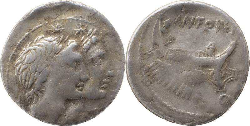 Roman Republic
Mn. Fonteius AR Denarius, 3,50g. Rome, 108-107 BC. Laureate and j...