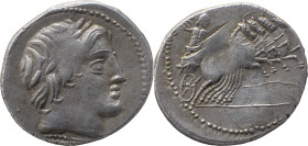 Roman Republic
Anonymous Issues - Quadriga Denarius, 3,84. 86 BC. Rome mint. Obv: laureate head of Apollo right, thunderbolt below. Rev: Jupiter in qu...