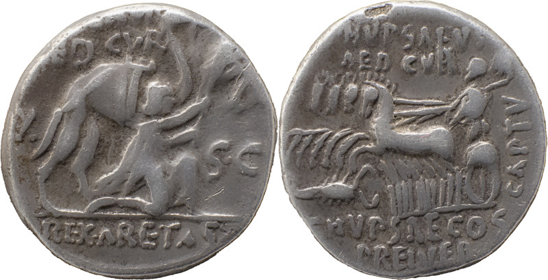 M. Aemilius Scaurus and P. Plautius Hypsaeus AR Denarius, 3.87g. Rome, 58 BC. M•...
