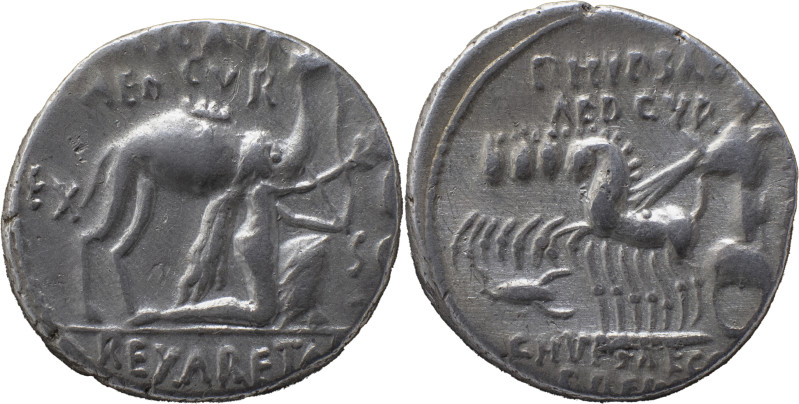 M. Aemilius Scaurus and P. Plautius Hypsaeus AR Denarius, 3.96g, Rome, 58 BC. M•...