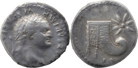 The Roman Empire
Vespasian, 69 – 79
Denarius 77-78, AR 2,82 g. IMP CAESAR VESPASIANVS AVG Laureate head r. Rev. COS VIII Prow r.; above, star. RIC 941...
