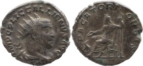 The Roman Empire
GALLIENUS 253-268. Antoninianus, 4,73g. Antioch mint. 1st emmission, AD 253-255. Radiate, draped, and cuirassed bust right. Rev PACA...