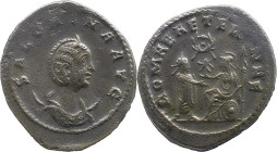 The Roman Empire
Salonina (wife of Gallienus) Antoninianus Samosata, 4,43g. AD 255-256. SALONINA AVG, diademed and draped bust to right, on crescent. ...