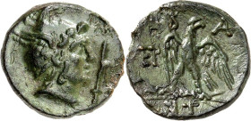 MAKEDONIEN. 
KÖNIGREICH. 
Perseus 178-168 v. Chr. AE-Tetrachalkon 20mm 5,00g. Perseuskopf mit Hadeshelm n.r., davor Harpa / B-A - Monogramm für PER ...