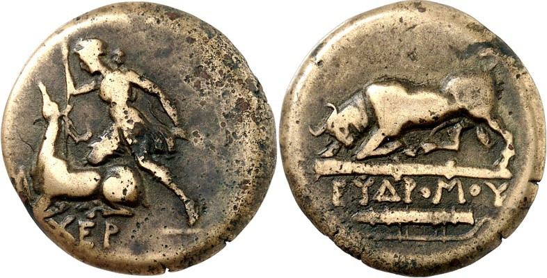 BOSPOROS (Krim u. Süd- Ukraine). 
CHERSONNESOS (bei Sewastopol). 
AE-Tetrachal...