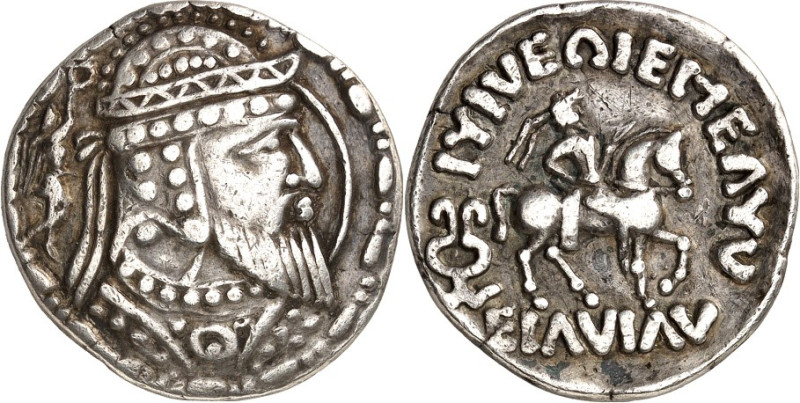 BAKTRIEN. 
CHORESMIEN / Dahae. 
Artav (Artabanos) 1. Jh. n. Chr. Tetradrachmon...