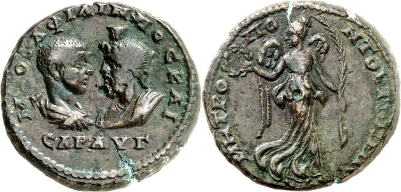 MOESIEN. 
TOMIS (Constantza). 
Philippus II. Caesar 244-247. AE-Pentassarion&n...