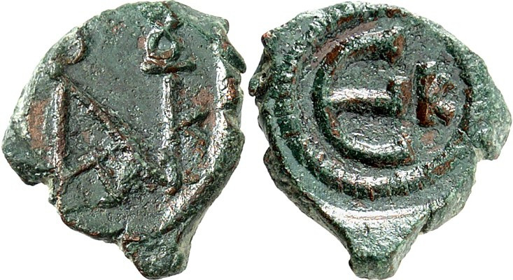 BYZANZ. 
IUSTINUS II. 565-578. AE-Pentanummium 15/14mm 2,07g, Konstantinopel. B...
