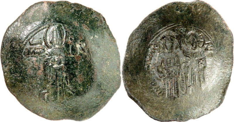 BYZANZ. 
ANDRONIKOS I. Komnenos 1183-1185. Bi-Aspron trachy 3,24g, Konstantinop...