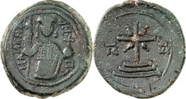 BYZANZ. 
MANUEL I. 1238-1263. AE-Tetarteron 22/21mm 4,76g, Thessalonica. Kreuz, im Zentrum X, steht auf 3 Stufen zwischen IC - XC / MANUH L - D EC- P...