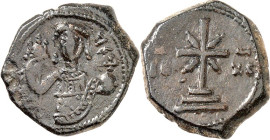 BYZANZ. 
MANUEL I. 1238-1263. AE-Tetarteron 21/20mm 4,10g, Thessalonica. Kreuz, im Zentrum X, steht auf 3 Stufen zwischen IC - XC / [ MANUH L] - D EC...