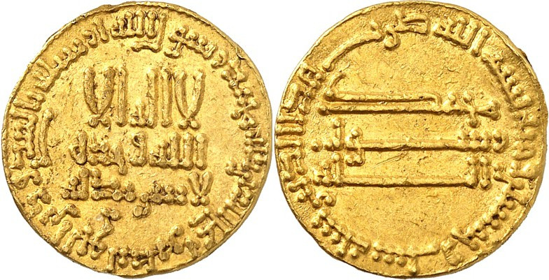DIE KALIFEN. 
ABBASIDEN. 
al-Mahdi 775-785 (158-169&nbsp;AH). Dinar 165 AH = 7...