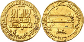 DIE KALIFEN. 
ABBASIDEN. 
Abu-Muhammad Musa al-Hadi 785-786 (169-170 AH). Dinar 170 AH = 786 AD, 4,25g. Kazan -, BMC 135. ex Ritter Liste 70, 2004, ...