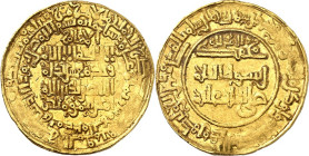 DIE KALIFEN. 
ABBASIDEN. 
al-Nasir li-din Allah 1180-1225 (575-622&nbsp;AH). Schwerer Dinar 618 AH = 1221 AD, F 30mm, 10,97g, Mzst. Madinat as-salam...