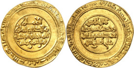 ÄGYPTEN und SYRIEN. 
FATIMIDEN. 
Abu Tamin Ma 'add al-Mustansir 1036-1094. Dinar 429 AH = 1038 AD, 3,83g. Mzst. Misr. Mitch. - (vgl.564), 17. ex Hir...