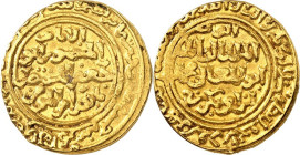 ÄGYPTEN und SYRIEN. 
AYYUBIDEN. 
al-Adil Sayf al-din Abu Bakr II. ibn al Kamil Muhammad I. 1218-1237 (615-635 AH). Dinar 627 AH = 1230 AD, 6,08g. Mz...