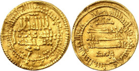 SPANIEN und NORDAFRIKA. 
AGHLABIDEN. 
Muhammad II. 864-874 (250-261 AH). Dinar 256 AH = 870 AD, 4,22g, (Qayrawan). al-'Ush 75. ex Gorny & Mosch 135,...