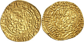 SPANIEN und NORDAFRIKA. 
SA'ADIDEN (Marokko). 
Ismail as-Samin 1672-1717 (1082-1139 AH). Dinar (Dobla) 1120 AH = 1698 AD, 3,40g, Mzst. Hadrat. Album...