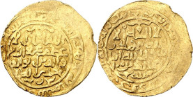 SELDSCHUKEN und ATABEGS. 
KHWARESM SHAHS. 
Aladin Muhammad ibn Tekesh 1200-1220 (596-617&nbsp;AH). Gold-Dinar 615 AH = 1218/19 AD, 3,65g. Mzst. Wach...