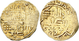 SELDSCHUKEN und ATABEGS. 
SALGHARIDEN-Atabegs von FARS. 
Muzafferedin Zengi 1161-1175 (556-570&nbsp;AH). Gold-Dinar 2,41g, Mzst. Schiraz. Kazan&nbsp...