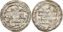 SELDSCHUKEN und ATABEGS. 
BUYIDEN in FARS und KHUZISTAN (westl. Iran). 
Baha al daulah Avu Nasr Firuz 989-1012 (379-403 AH). Dinar 398/99 AH = 1009 ...