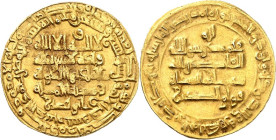 SELDSCHUKEN und ATABEGS. 
BUYIDEN in FARS und KHUZISTAN (westl. Iran). 
Baha al daulah Avu Nasr Firuz 989-1012 (379-403 AH). Dinar 399 AH = 1009 AD,...