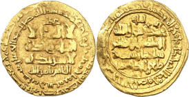 AFGHANISTAN, INDIEN u. OSTIRAN. 
GHAZNAWIDEN in Khurasan. 
Tugril Bek 1038-1063 (429-455 AH). Dinar 438 AH (1046/47) = 1046/47 AD, 4,25g. Mzst. Nish...