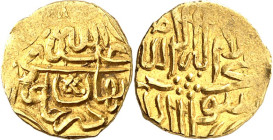 IRAN und AFGHANISTAN. 
SEFAWIDEN. 
Abd-Allah II. 1583-1598 (991-1006 AH). 1/4 Ashrafi (993/1006 AH) = 1585-1598 AD, 0,93g. (Mzst. Badakshan). Album ...
