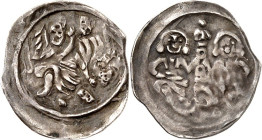 Brandenburg, Markgrafschaft. 
Johann I. mit Otto III.u. Nachfolger 1220-1293. Denar 0,62g. Auf Bogen sitz. Markgraf, 2 Helme haltend / 2 sitz. Markgr...