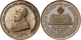 ALTDEUTSCHE LÄNDER und ADEL, 1806-1918. 
HAUCH auf und zu HAUNSHEIM, Freiherren von. 
Franz Karl *1843 +1887. Medaille 1884 (b. Drentwett) a.d. 20-j...