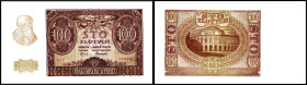Besetzungsausgaben II.Weltkrieg 1939/45. 
Generalgouvernement Polen. 
100, 500 Zloty 1.3.1940. Ros. 576, 578. . 

1xI, 1x III-