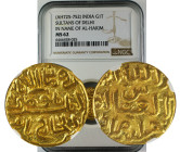 AH 725-752 INDIA GOLD TANKA SULTANS OF DELHI IN NAME OF AL-HAKIM MS62
