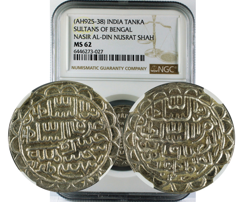 AH 925-38 INDIA TANKA SULTANS OF BENGAL NASIR AL-DIN NUSRAT SHAH MS62
Bengal Su...