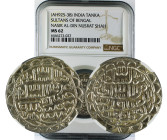 AH 925-38 INDIA TANKA SULTANS OF BENGAL NASIR AL-DIN NUSRAT SHAH MS62