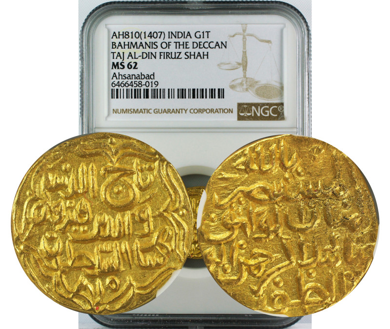 AH 810(1407) INDIA GOLD TANKA BAHMANIS OF THE DECCAN TAJ AL-DIN FIRUZ SHAH MS62...