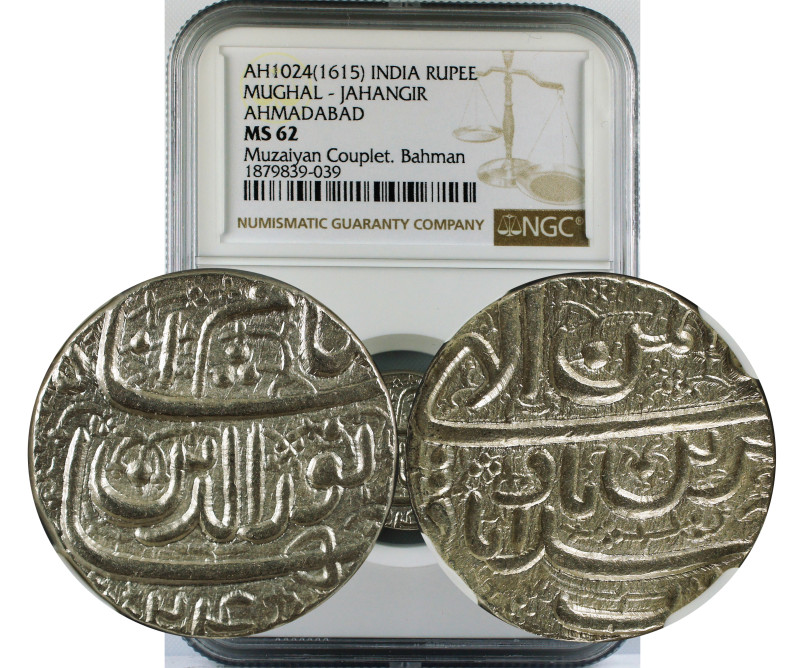 AH 1024(1615) INDIA RUPEE MUGHAL-JAHANGIR AHMADABAD MS62
Mughal, Jahangir (AH 1...
