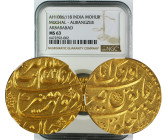 AH 1086//18 INDIA GOLD MOHUR MUGHAL-AURANGZEB AKBARABAD MS63