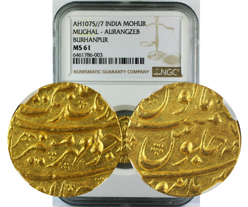 AH 1075//7 INDIA GOLD MOHUR MUGHAL-AURANGZEB BURHANPUR MS61
Mughal, Aurangzeb (...