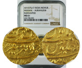 AH 1075//7 INDIA GOLD MOHUR MUGHAL-AURANGZEB BURHANPUR MS61