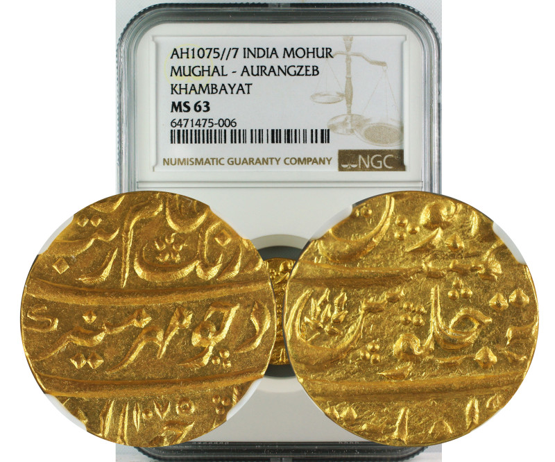 AH 1075//7 INDIA GOLD MOHUR MUGHAL-AURANGZEB KHAMBAYAT MS63
Mughal, Aurangzeb (...