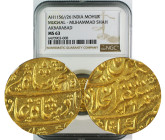 AH 1156//26 INDIA GOLD MOHUR MUGHAL-MUHAMMAD SHAH AKBARABAD MS63