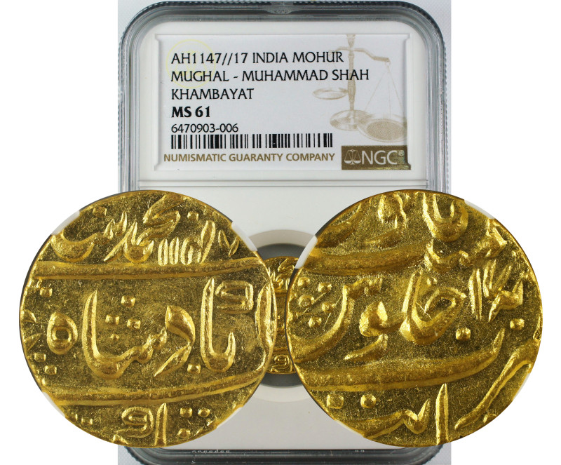 AH 1147//17 INDIA GOLD MOHUR MUGHAL-MUHAMMAD SHAH KHAMBAYAT MS61
Mughal, Muhamm...