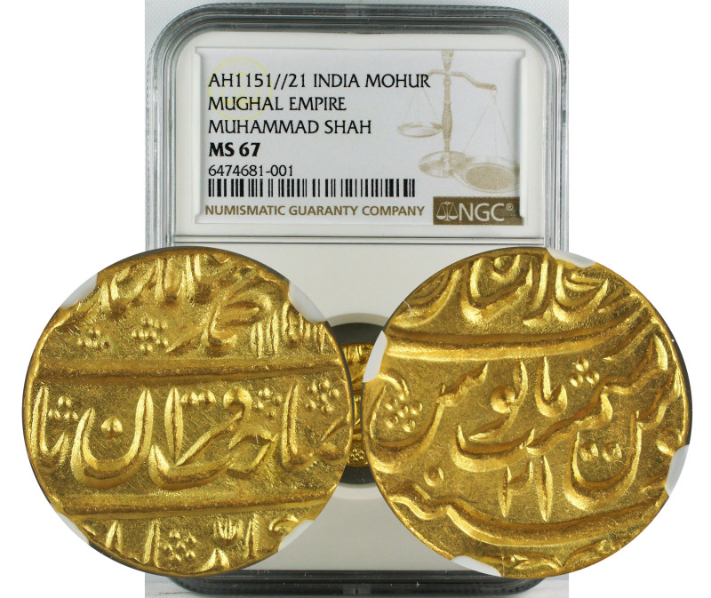 AH 1151//21 INDIA GOLD MOHUR MUGHAL-MUHAMMAD SHAH MS67
Mughal, Muhammad Shah (A...