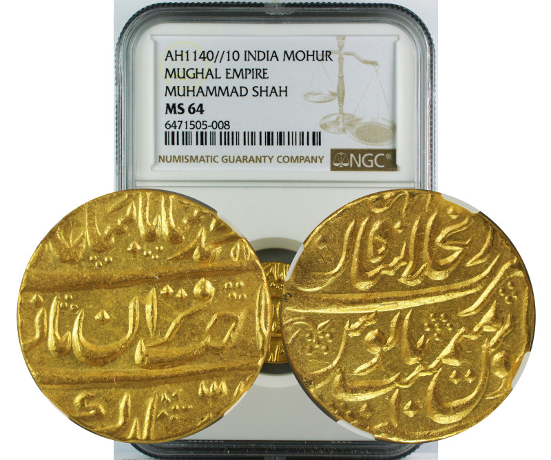 AH 1140//10 INDIA GOLD MOHUR MUGHAL-MUHAMMAD SHAH MS64
Mughal, Muhammad Shah (A...