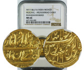 AH 1146//16 INDIA GOLD MOHUR MUGHAL-MUHAMMAD SHAH SHAHJAHANABAD MS64