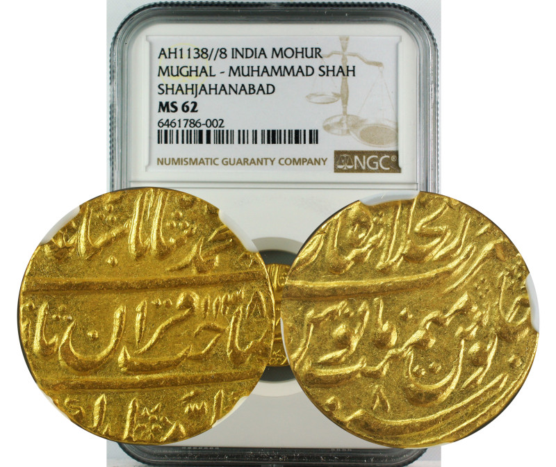 AH 1138//8 INDIA GOLD MOHUR MUGHAL-MUHAMMAD SHAH SHAHJAHANABAD MS62
Mughal, Muh...
