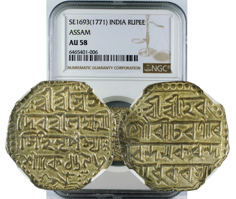 SE 1693(1771) INDIA RUPEE ASSAM AU58
Independent Kingdoms, Assam, Lakshmi Simha...