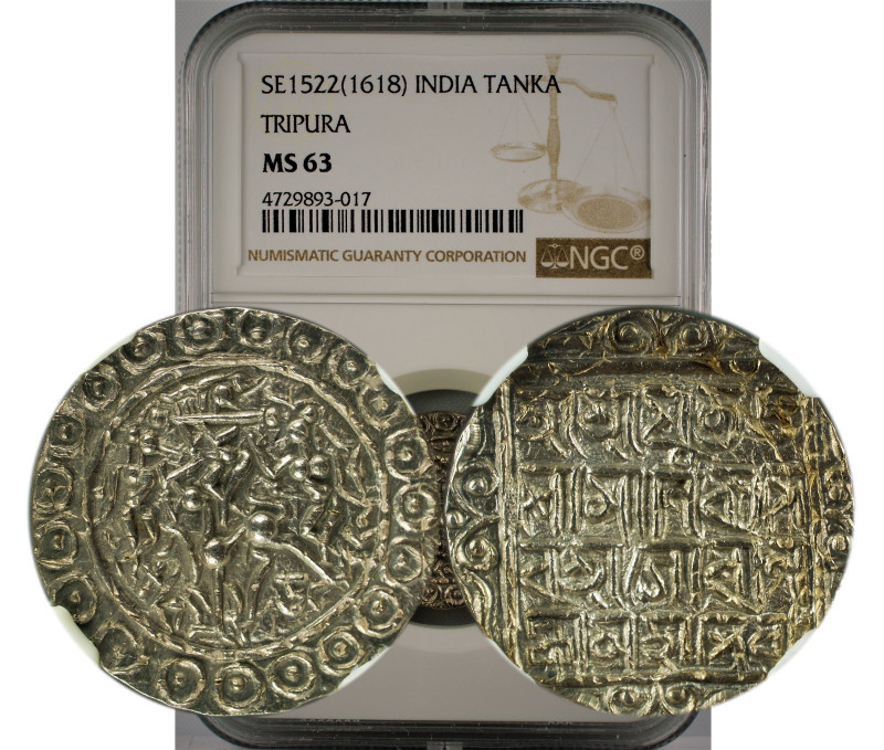 SE 1522(1618) INDIA TANKA TRIPURA MS63
Independent Kingdoms, Tripura, Yaso Mani...